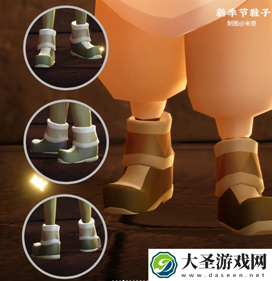 光遇染色季物品有哪些