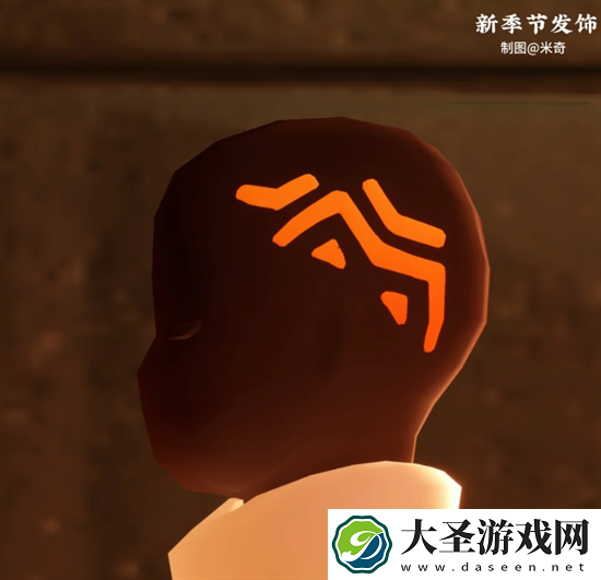光遇染色季物品有哪些