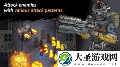 神秘射手