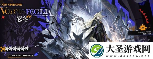 明日方舟5.5周年新增干员有哪些