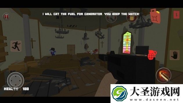 封锁邪恶开始