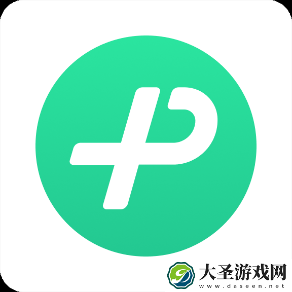 微信键盘