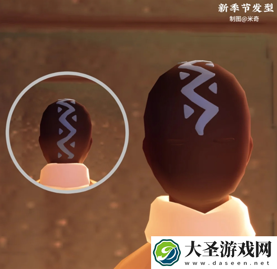 光遇染色季物品有哪些
