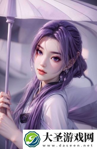 洗澡房间自己做的淋浴头免费播放无收费
