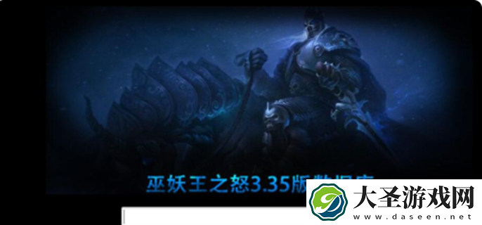 魔兽世界数据库官网入口在哪