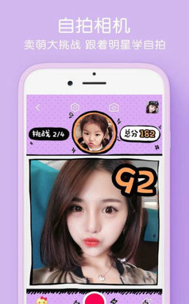 Pitu