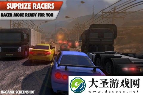 赛道赛车在线