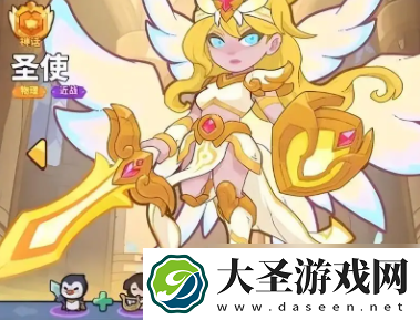 快来当领主如何快速升级