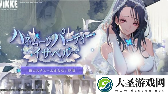 NIKKE2周年新增皮肤有哪些