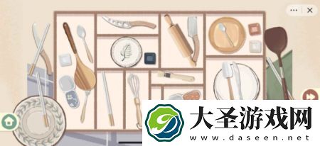 收纳物语