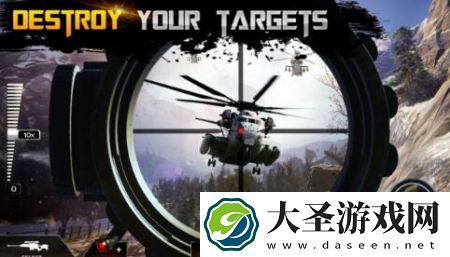 城市最强阻击手