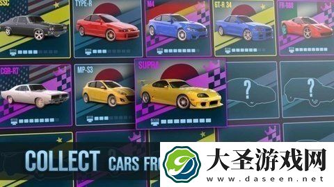 玩具战队射击