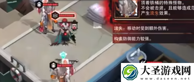物华弥新针铺铜版装备怎么搭配
