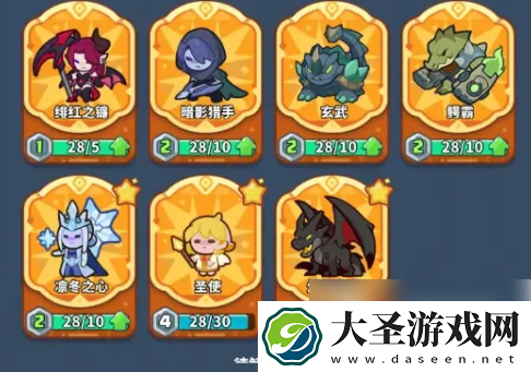 快来当领主怎么过80