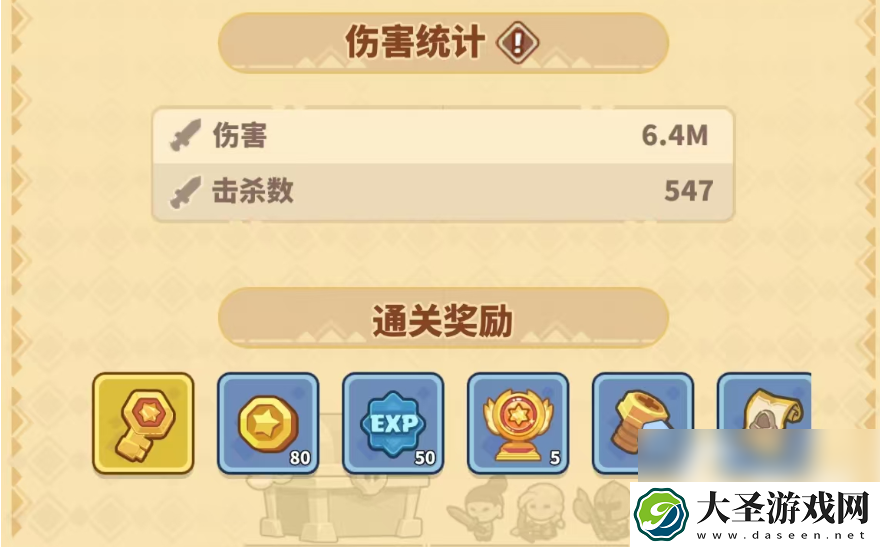 快来当领主如何快速获得金币