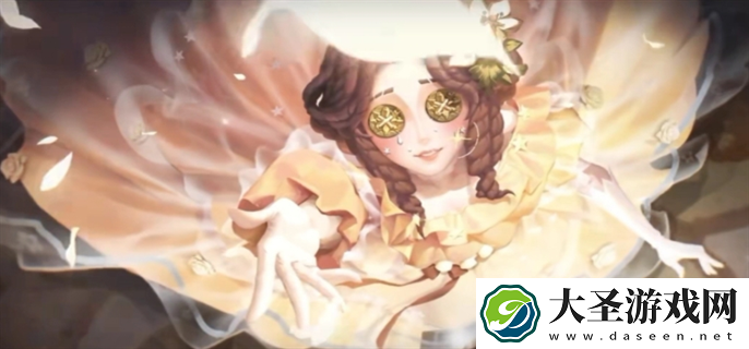 第五人格蜘蛛新皮肤聚光灯下怎么样