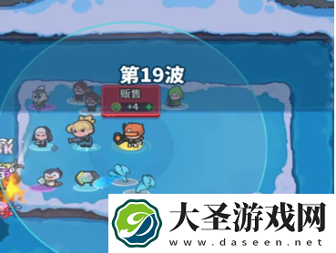 快来当领主如何快速升级