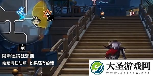 崩坏星穹铁道