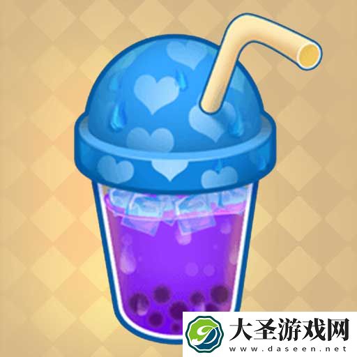 快乐阳光奶茶店