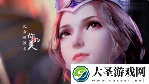 可以**比东小舞模拟器游戏免费版