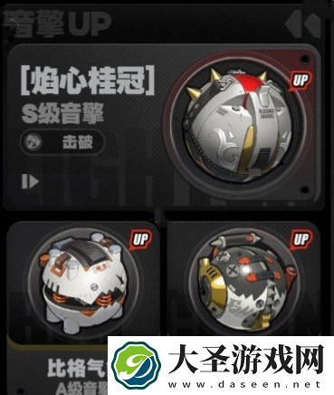 绝区零1.3卡池安排了什么