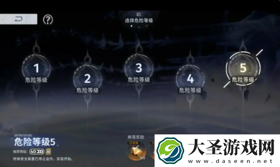 新月同行探索难度5如何来快速通关