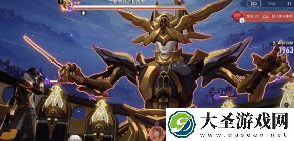 崩坏星穹铁道