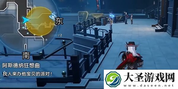 崩坏星穹铁道