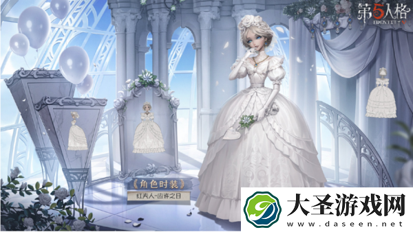 第五人格红夫人溯洄皮肤效果怎么样