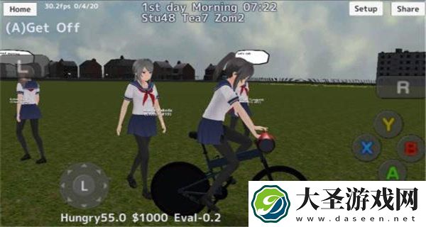 高校模拟器最新版