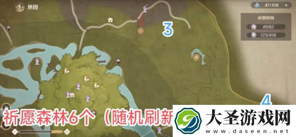 无限暖暖贪心钱袋在哪里