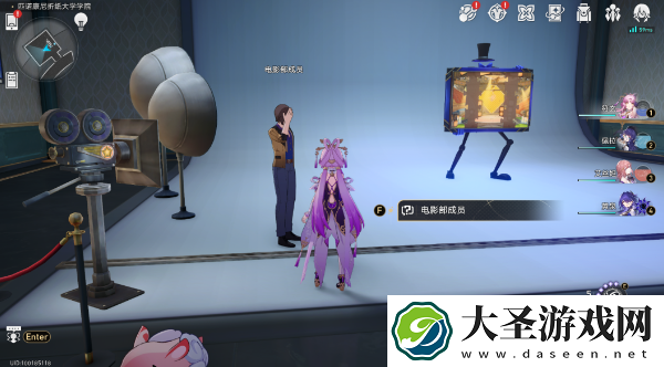崩坏星穹铁道