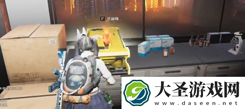 七日世界炎神研究所宝箱在哪