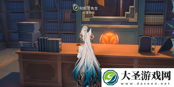 崩坏星穹铁道