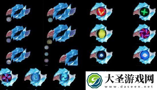 布莱泽奥特曼手机版下载