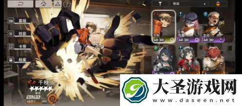 新月同行主线第六章阵容怎么搭配