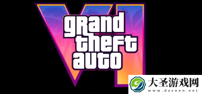 GTA6发售日期是什么时候