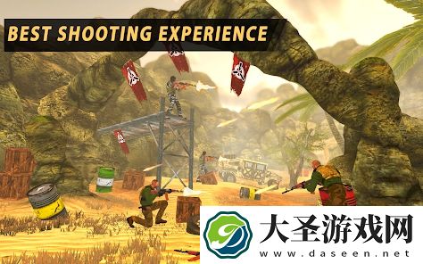 荒漠生存任务射击