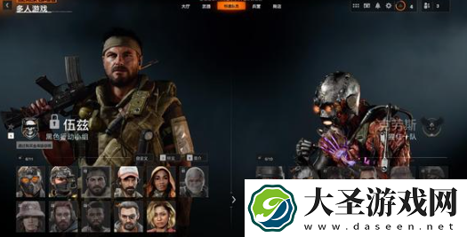 cod21ASG89霰弹枪装配天赋怎么选