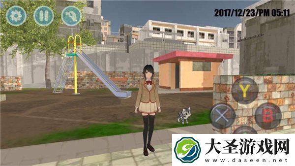 高校模拟器最新版