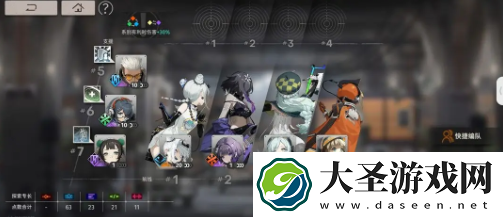 新月同行主线第六章阵容怎么搭配