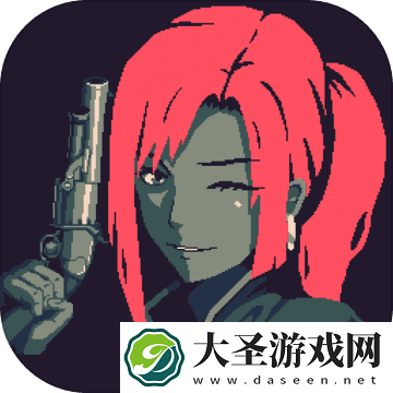 黎明前20分钟