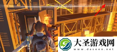 七日世界炎神研究所宝箱在哪