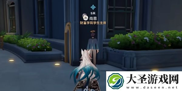 崩坏星穹铁道
