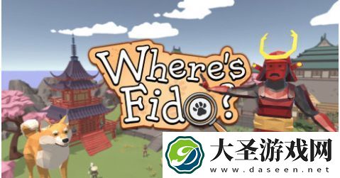 菲多在哪里最新版下载