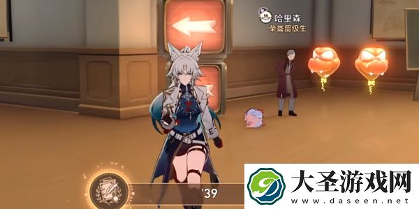 崩坏星穹铁道