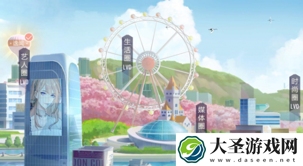 绝对演绎茶会