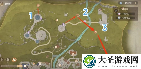 无限暖暖贪心钱袋在哪里