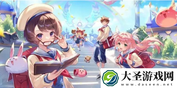 仙境传说新启航怎么交易装备