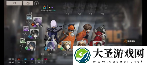 新月同行音希强度怎么样